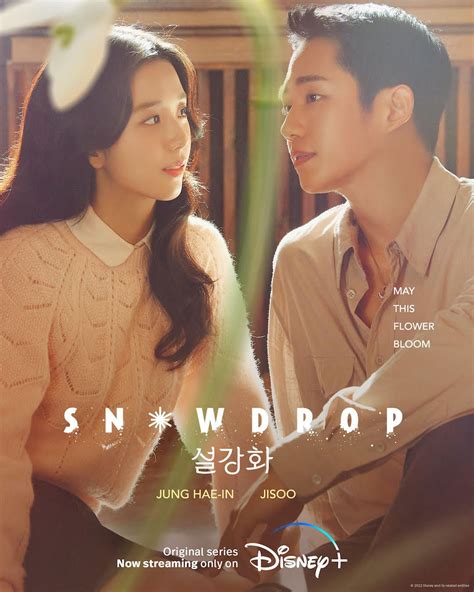 how many episodes does snowdrop have|Snowdrop (South Korean TV series) .